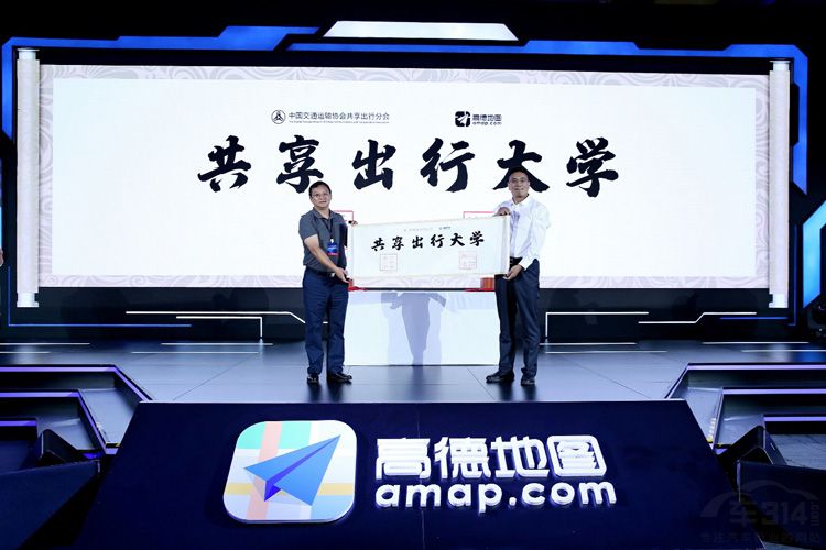 �ߵµ�ͼ���ܴ�ͳ������ҵ�������ֻ�����