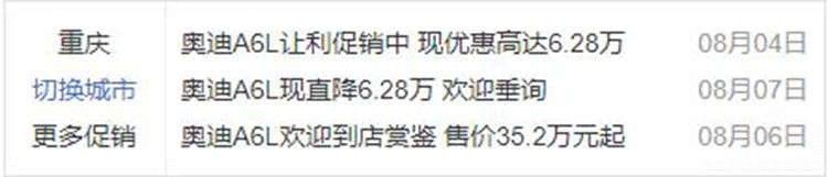 �����ȶȳ���������7�²��ֳ���������¯��