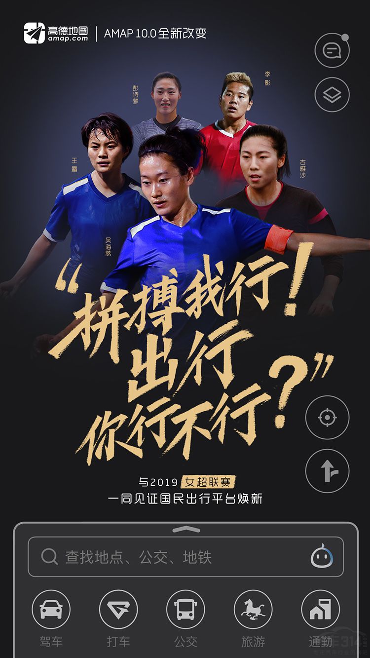 �ߵµ�ͼҲ̫6��