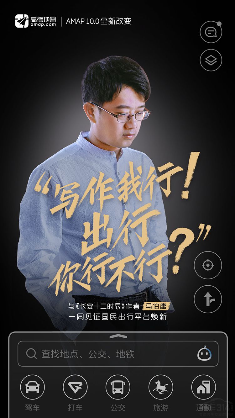 �ߵµ�ͼҲ̫6��