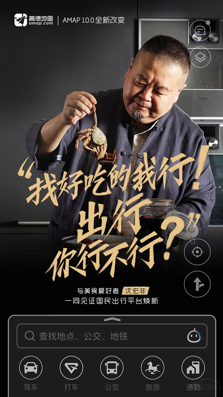 �ߵµ�ͼҲ̫6��