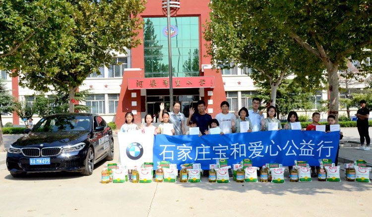 �����֣�һ�ݳ�ŵ�����Ͱ��Ĺ�����Բ����Ļ