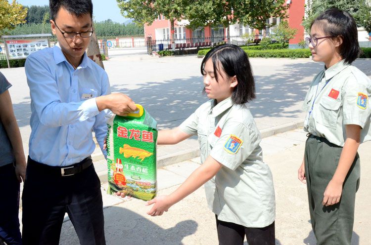 �����֣�һ�ݳ�ŵ�����Ͱ��Ĺ�����Բ����Ļ