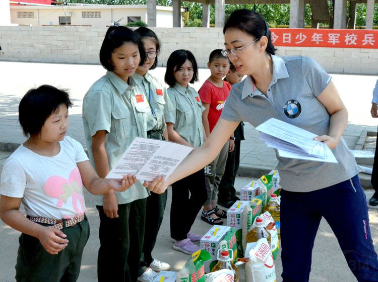 �����֣�һ�ݳ�ŵ�����Ͱ��Ĺ�����Բ����Ļ