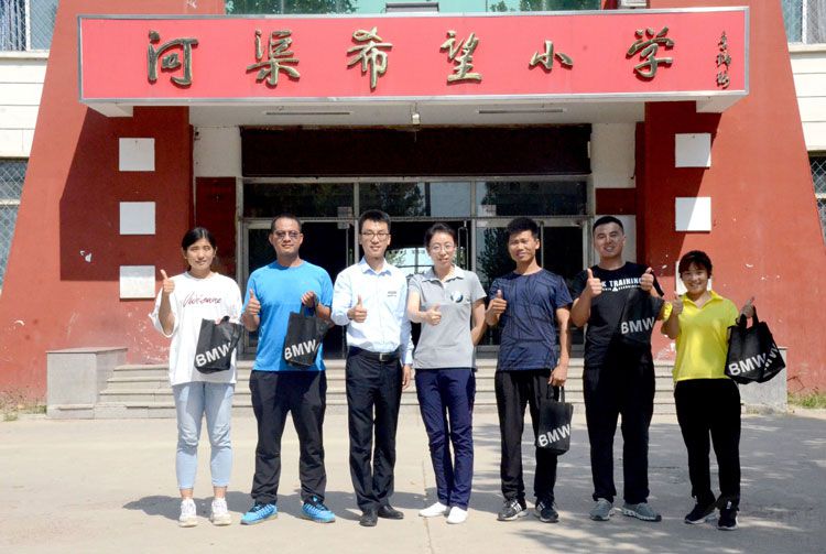 �����֣�һ�ݳ�ŵ�����Ͱ��Ĺ�����Բ����Ļ