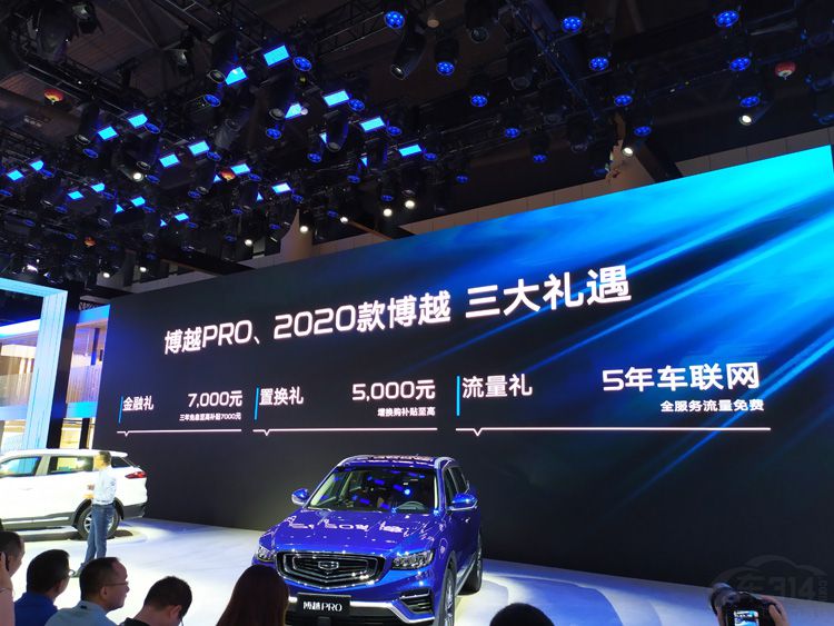 ������ԽPRO�ɶ���չ��ʽ���� ��9.88����