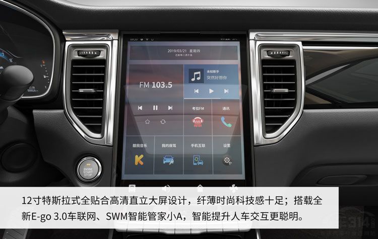 ����δ���������� SWM˹��G05�ɶ���չ����