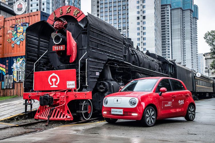 �ˣ��ɶ�������һ���綯С����ŷ���������ˣ�