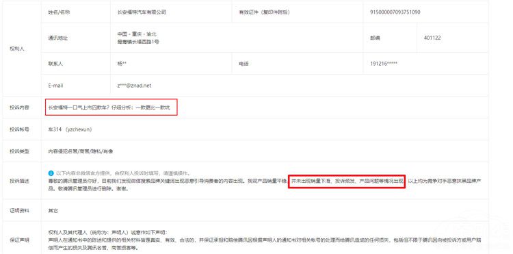 �ӱ��ֵ����� �޶�ָ��ʽ��ɾ���ʱ�ݣ�