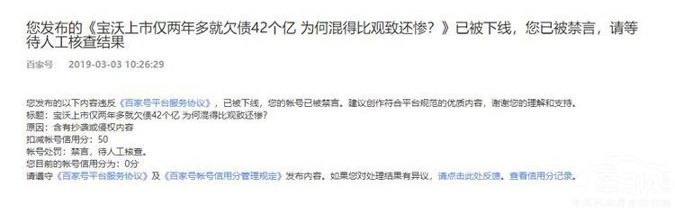 �ӱ��ֵ����� �޶�ָ��ʽ��ɾ���ʱ�ݣ�