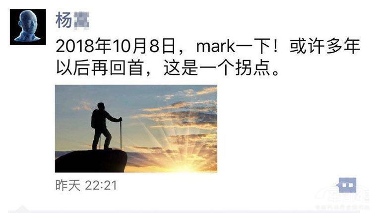 �ӱ��ֵ����� �޶�ָ��ʽ��ɾ���ʱ�ݣ�