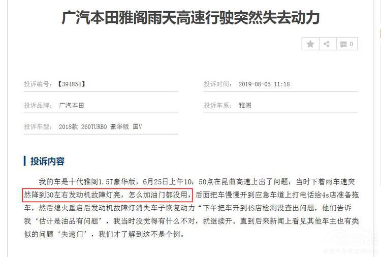 8�½γ���������������������ϵ��Ӯ�ң�