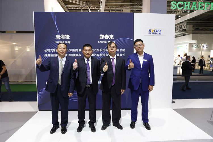 亮相法兰克福车展 长城汽车两年后进军欧盟 亮相法兰克福车展 长城汽车两年后进军欧盟