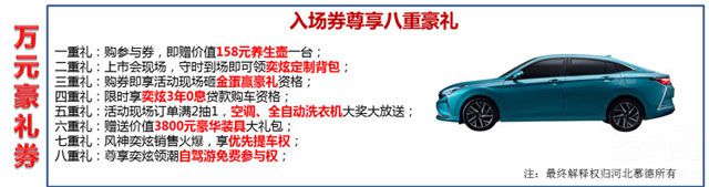 ��ת�¹���---�����������ʯ��ׯ�쳱����