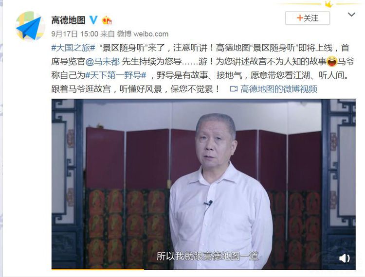 �ߵµ�ͼ������������������ ��δ��Ҫ���㵱Ұ��