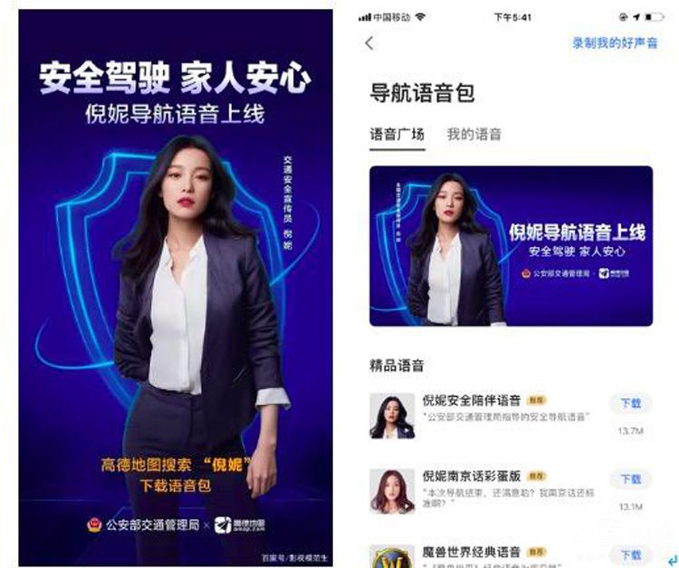 �ߵµ�ͼ�������������������ˣ���������