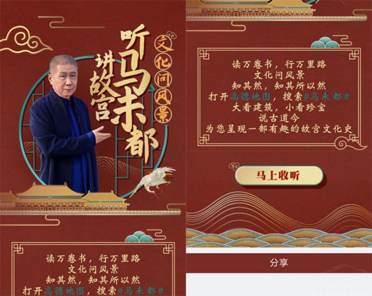 �ߵµ�ͼ�������������� ���㲻�������ۻ�