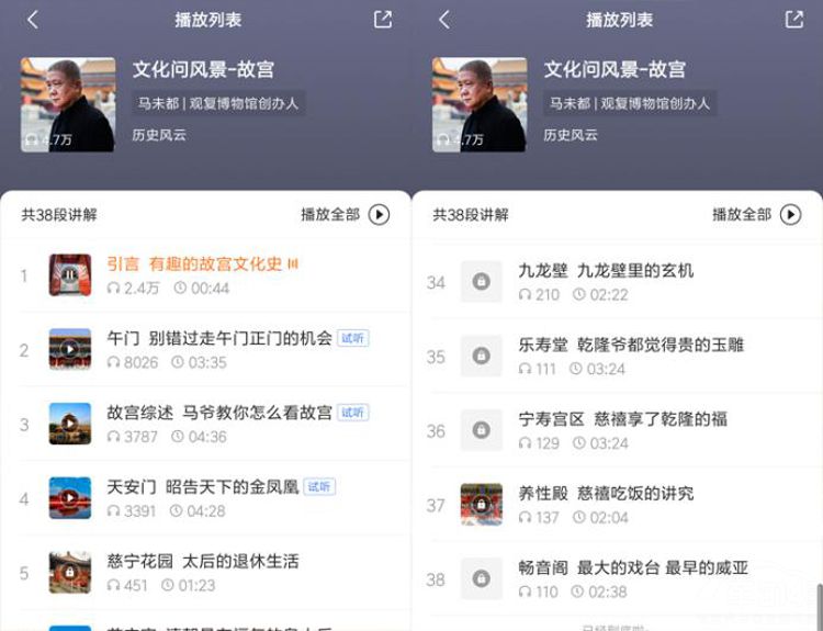 �ߵµ�ͼ�������������� ���㲻�������ۻ�