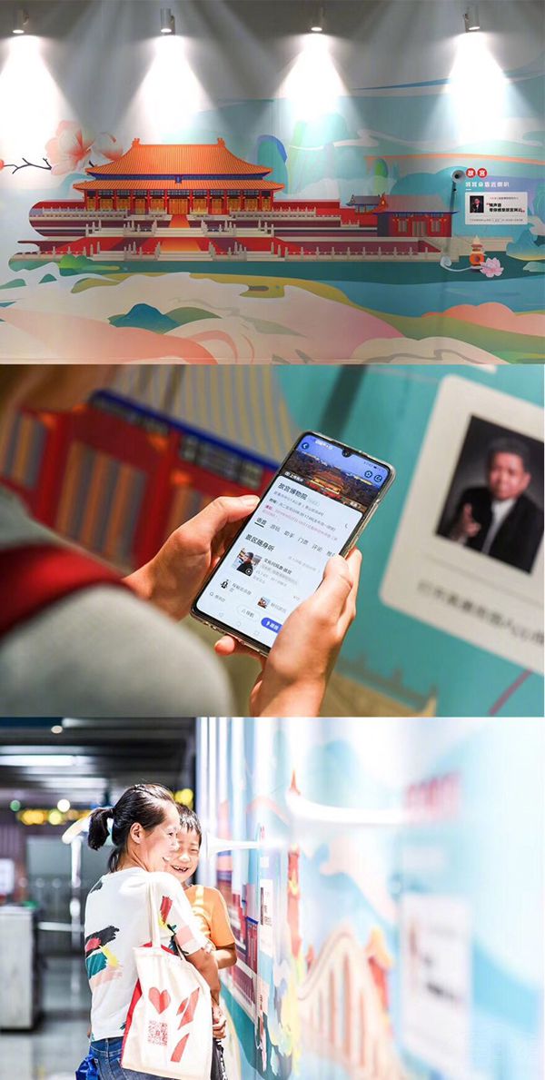 �Ϻ�����վ����һ���������������������