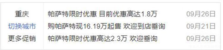 ������2.0L��19.98����