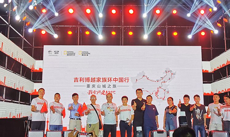 ������ԽPRO����ʵ�����Ʒ��ȥ��ս����