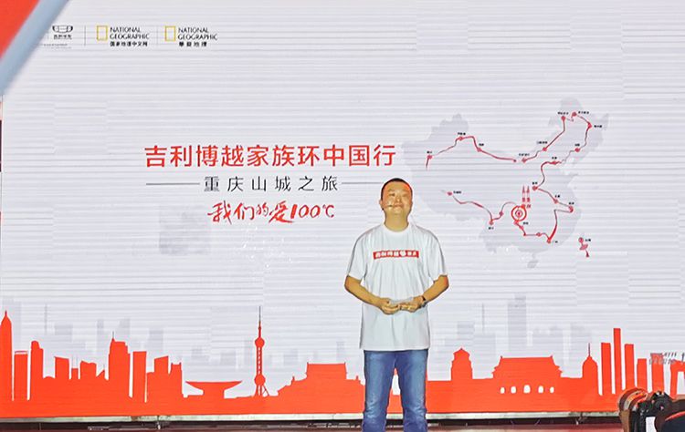 ������ԽPRO����ʵ�����Ʒ��ȥ��ս����