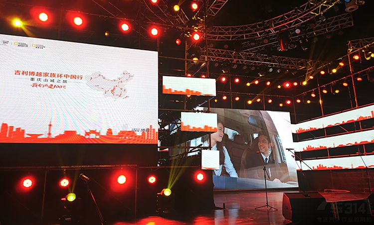 ������ԽPRO����ʵ�����Ʒ��ȥ��ս����