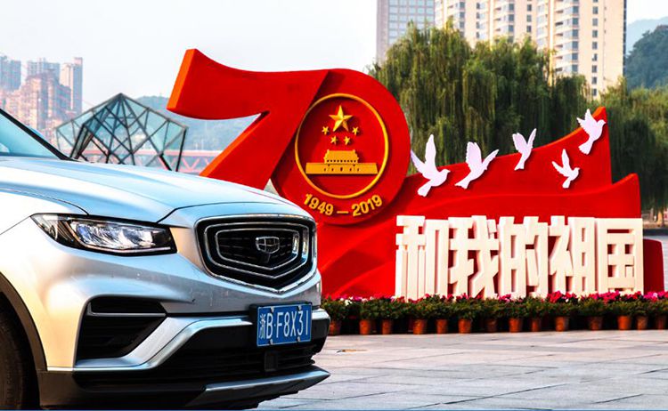 ������ԽPRO����ʵ�����Ʒ��ȥ��ս����