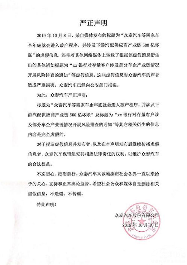 �Ʋ����Ա���ҥ �����ڳ����ѽ���ϴ����