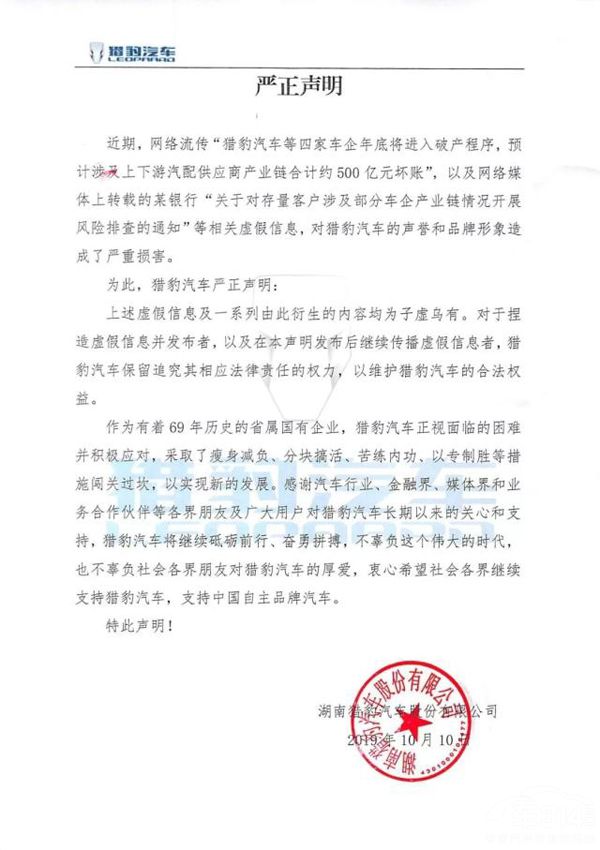 �Ʋ����Ա���ҥ �����ڳ����ѽ���ϴ����