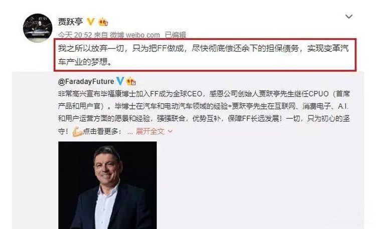 ���⡰��Ծͤʽ���ı��磿��ɭ�������綯��ҵ�� 