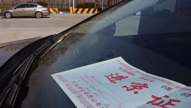 �����������м���ʵʩ ��س����׸���ô��