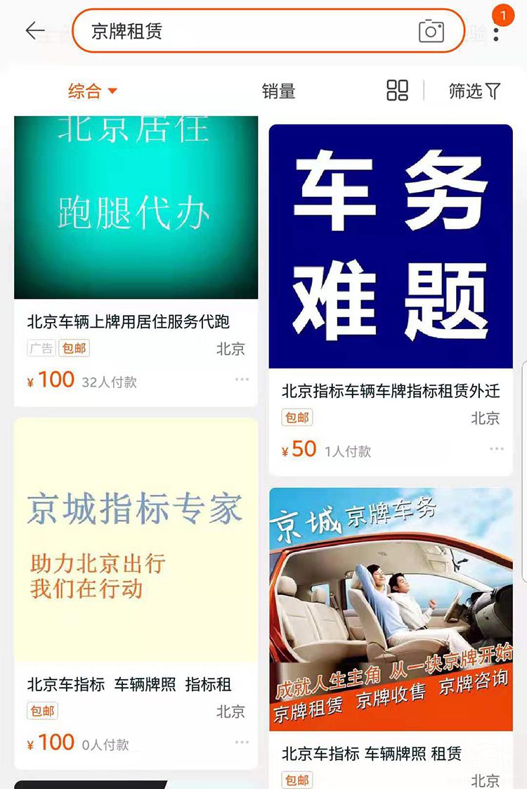 ���������������߼���ʵʩ