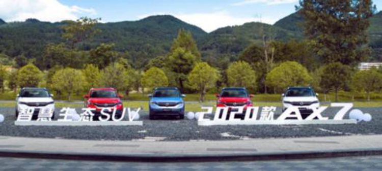 东风风神试驾体验营石家庄站将开启 东风风神试驾体验营石家庄站将开启