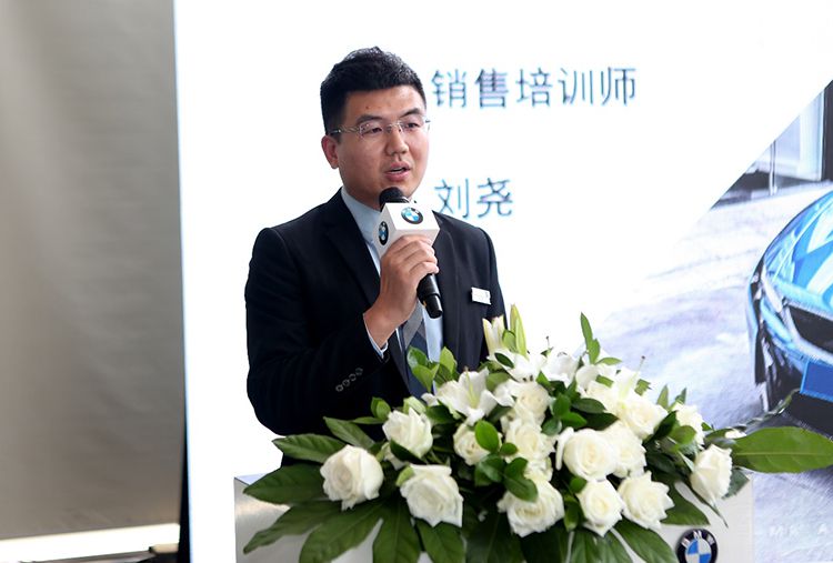 石家庄宝和BMW 石家庄宝和BMW 售后服务体验日圆满落幕