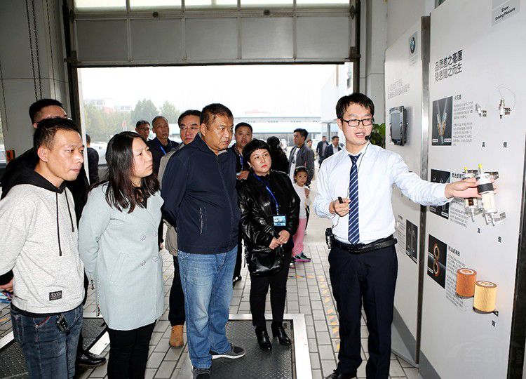 石家庄宝和BMW 石家庄宝和BMW 售后服务体验日圆满落幕