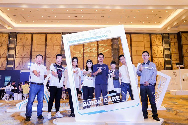 数字体验 数字体验