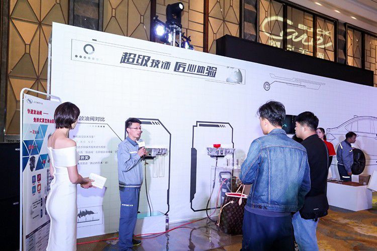 数字体验 数字体验