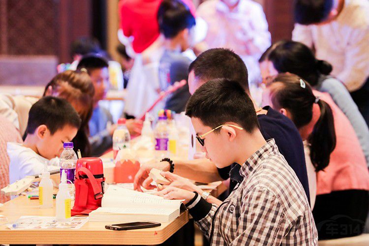 数字体验 数字体验