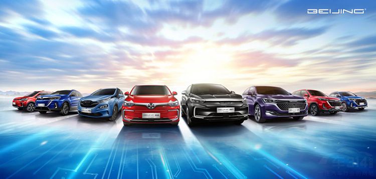 全线告捷,态势喜人!BEIJING品牌成中国汽车产业向上生力军 全线告捷,态势喜人!BEIJING品牌成中国汽车产业向上生力军