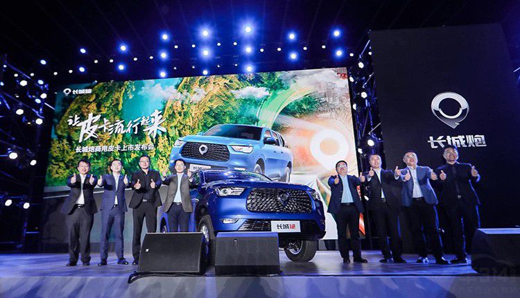 长城炮商用版正式上市 长城炮商用版正式上市