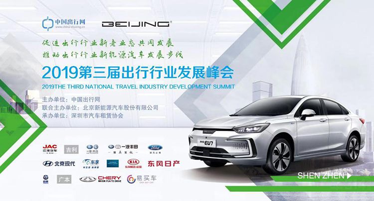 �������¶ȡ���Ʒ�����!BEIJINGƷ��ʵ�����������ҵ��չ���