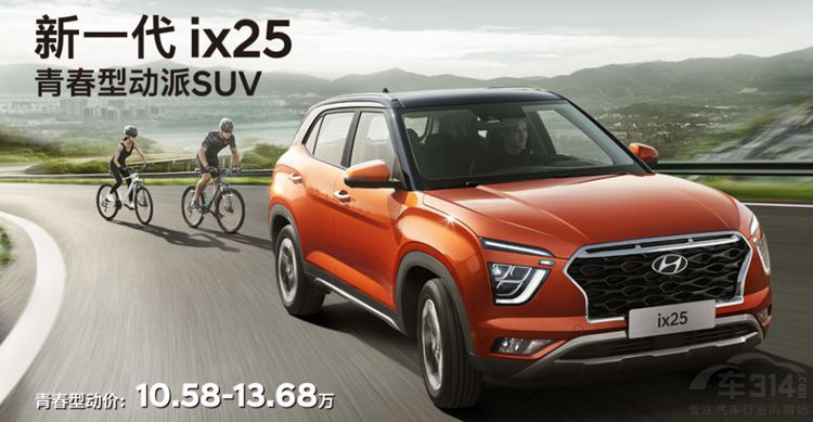 FCA��PSAȷ��Ѱ��ϲ� �Ի��к�Ӱ�죿