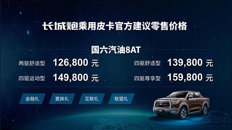 9.78��Ԫ�𣡳�����Ƥ���ӱ�������������