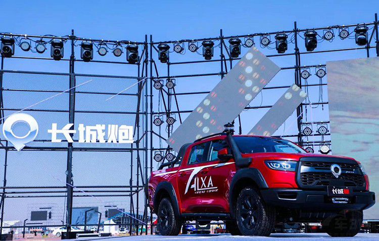 9.78��Ԫ�𣡳�����Ƥ���ӱ�������������