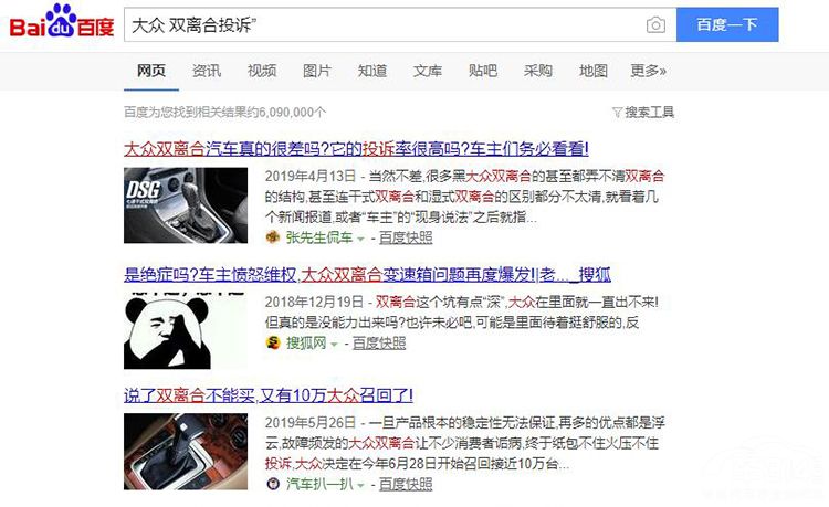 Ϊ�δ�����������AT���ڹ���ȴ��˫��ϣ�