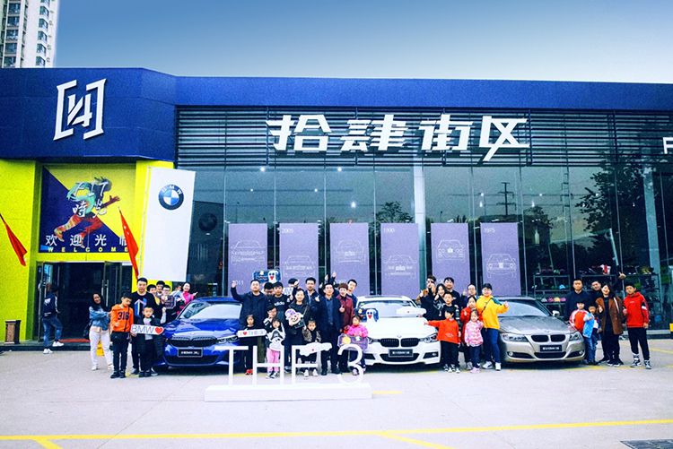 ʯ��ׯ����ȫ��BMW