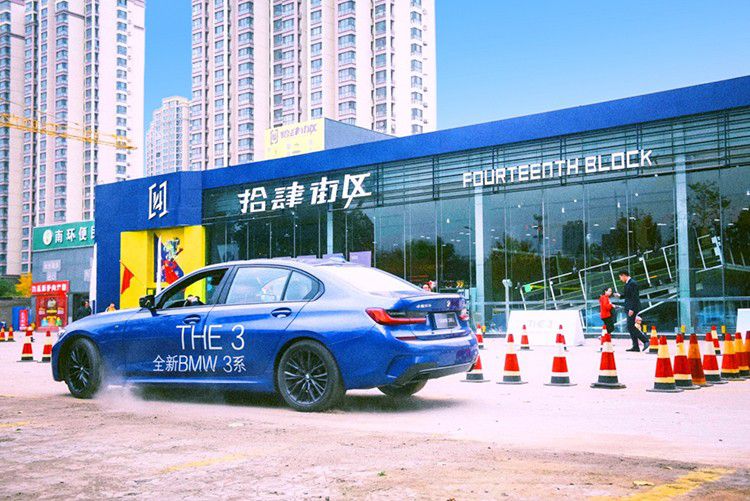 ʯ��ׯ����ȫ��BMW 3ϵ���ּ��껪��Ļ