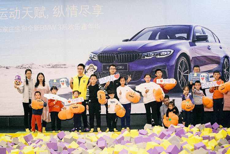 ʯ��ׯ����ȫ��BMW