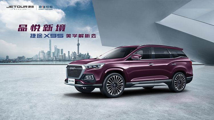 ����Ʒ�������;X95��ѧ��ƽ���